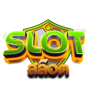 บาคาร่าฝากถอน ไม่มีขั้นต่ำ