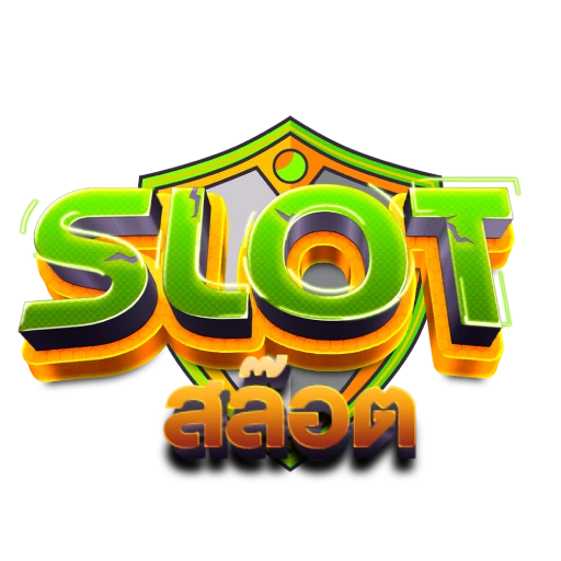 บาคาร่าฝากถอน ไม่มีขั้นต่ำ