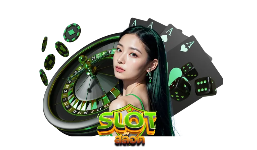 บาคาร่าฝากถอน ไม่มีขั้นต่ำ